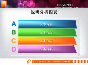 Empat - warna Kombinasi Stereoscopic Charts PPT