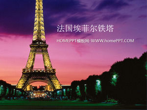 法國艾菲爾鐵塔的背景自然景觀幻燈片背景圖片