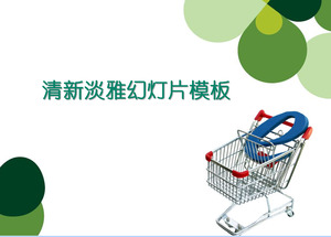 Świeże koreański e-commerce szablon PPT zielony