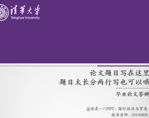 Template PPT umum untuk pertahanan tesis universitas