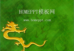 Golden Dragon pola latar belakang angin Cina PPT Template Download