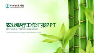 Grüner Bambus Hintergrund der Arbeit der Agricultural Bank of PPT-Vorlage