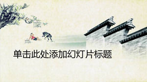 جدار من الطوب الأخضر الراعي النمط الصيني صورة خلفية PPT