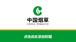Modello PPT del rapporto di lavoro di Green China Tobacco Corporation