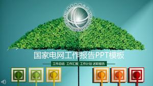 Plantilla de PPT de informe de resumen de trabajo de red nacional de estilo de protección ambiental verde