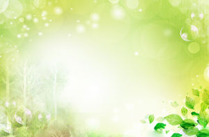 綠光水彩葉PPT背景圖像