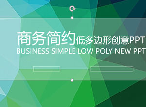 Green simple low plane polygon PPT template