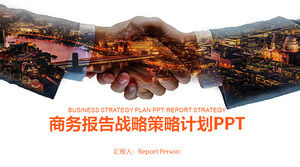 Handshake-Hintergrund der Schablone der Geschäftsstrategie-Zusammenarbeit PPT