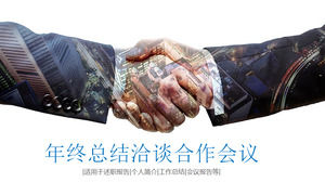 Modello di PPT di cooperazione trattativa di affari del fondo dell'immagine della stretta di mano
