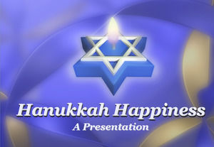 ความสุข Hanukkah