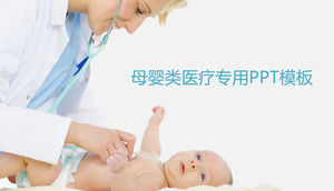 Gesunde mütterliche und kindliche medizinische PPT-Spezialschablone