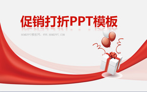 promotion de vacances PPT modèle télécharger