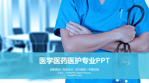 Отчет о работе больничного врача PPT-шаблон