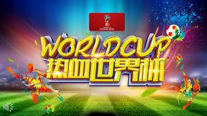 Templat PPT Piala Dunia Hot