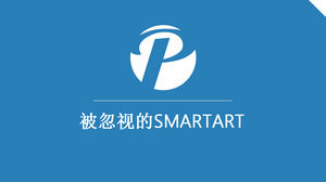 "Ignorado SmartArt" Download PPT