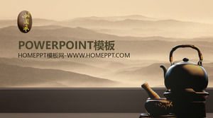 Чернила и вода пейзаж песок чай шаблон PPT Китайский стиль
