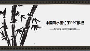 Cerneală de bambus Fine chinez de vânt de lucru Raport Rezumat ppt Format