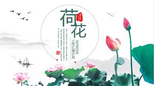 Tinte Lotus im chinesischen Stil PPT-Vorlage