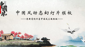 Ink Village Residence Crane Background Chineză stil PPT șablon