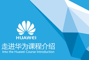 En la introducción del curso dinámico de Huawei