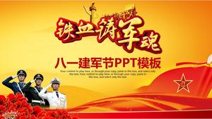 Gezackte Casting Soul Jianjun Festival PPT-Vorlage