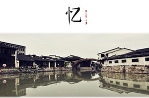 template tema ppt estilo chinês Jiangnan