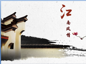 Gaya Jiangnan PowerPoint Template Download