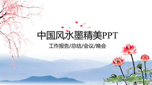 Lotus flori de prune cerneală chineză stil de lucru raport ppt șablon