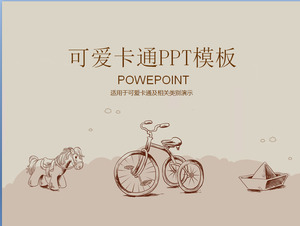 可爱的木马自行车卡通的PowerPoint模板下载
