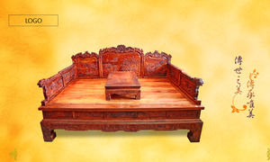 Mahagoni-Möbel alten Stil ppt-Vorlage