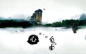 Majestic, latar belakang air alpine, tinta Cina gaya PowerPoint Template free download;