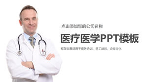 Modello di diapositiva medico per download gratuito di sfondo medico straniero