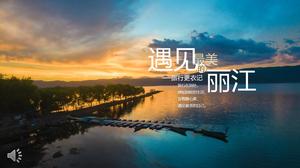 Poznaj najpiękniejszy szablon zdjęć PPT z podróży do Lijiang