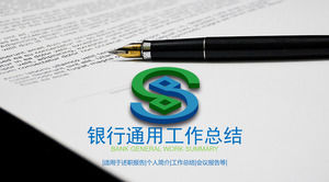 Minsheng Bank Ende der Arbeit Zusammenfassung PPT Vorlage