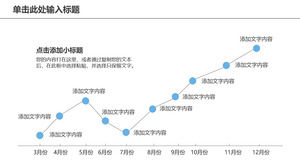 Miesięczny wykres liniowy statystyki danych Szablon PPT