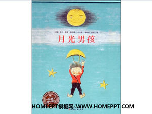 «Лунный свет мальчик» иллюстрированная книга история