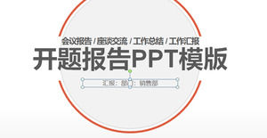 Orde pembukaan oranye template PPT template, download template PPT sederhana