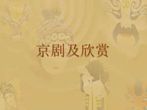 Peking Opera și se bucură de descărcare PPT