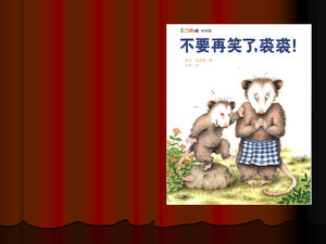 Resimli kitap hikaye PPT: Yeniden Qiuqiu Gülmeyin