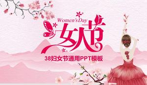 الوردي قسم الجمال يوم المرأة قالب PPT
