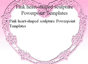 粉紅色心臟形雕塑PPT模板