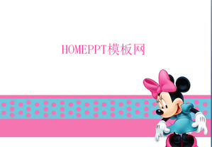 粉紅色的米老鼠卡通背景幻燈片模板下載