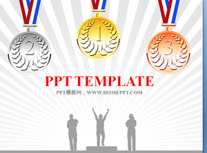 Подиум и медали фон спортивные игры PPT шаблон скачать