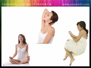 Практика йоги женщина материал PowerPoint скачать