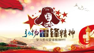 Promote learning Lei Feng spirit PPT courseware template