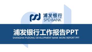 Plantilla PPT del Banco de Desarrollo de Pudong