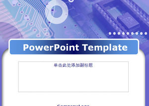 diseño púrpura plantilla de Power Point