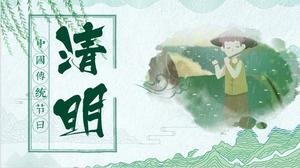 Festival de Qingming introduz alfândega de Qingming download de PPT