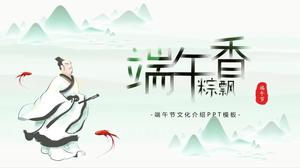 Téléchargement du modèle PPT du festival des bateaux-dragons à l'arrière-plan Qu Yuan