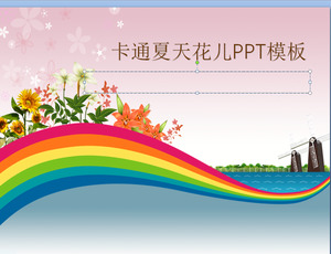 Regenbogen-Blumen Pflanze Hintergrund Cartoon Dia-Vorlage kostenlos herunterladen;
